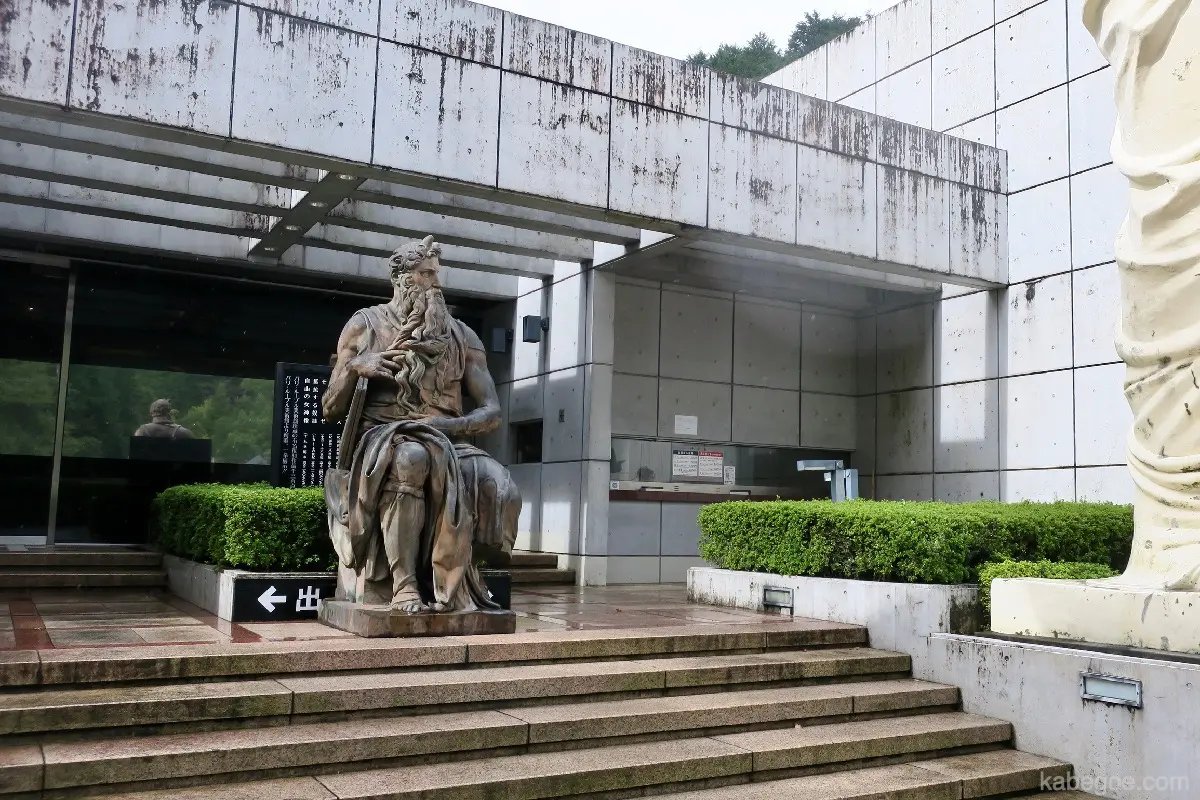 🏛️ 루브르 조각 미술관(루브르 조코쿠 비주쓰칸) 이미지 6